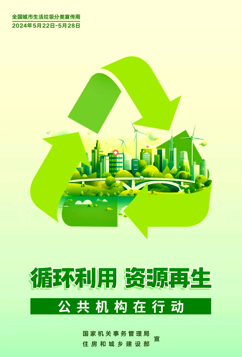 金属回收站与金属回收公司的区别究竟在哪？